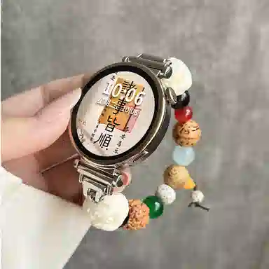 MSSM watch GT444ProGT3GT3pro33proBudsultimate