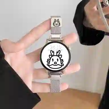 MSSM watch GT5GT5proGT444ProGT3GT3proBudsultimate