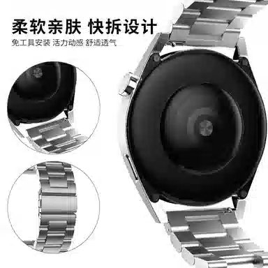 MSSM GT3GT2ProWatch3