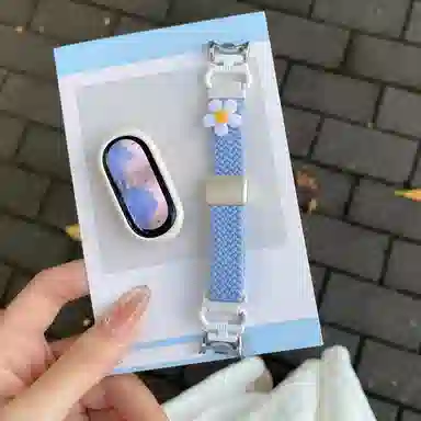 MSSM 9pro8prowatch54