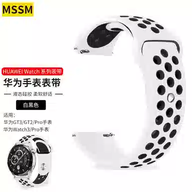 MSSM watch3GT23proBudsUltimateMagic
