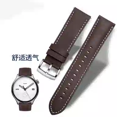 MSSMcolor12watch S2S1Pro