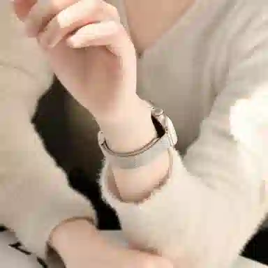 MSSM apple watch iwatchS9S8765SE