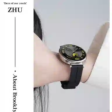 MSSM HUAWEI GT4 18mm
