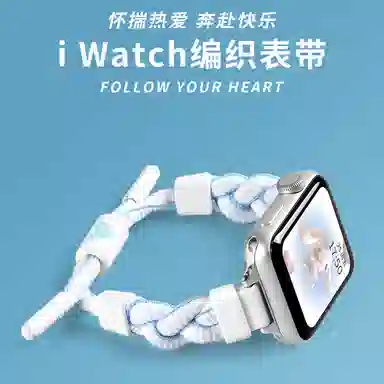 MSSM apple watch iwatchS10S987654SEultra