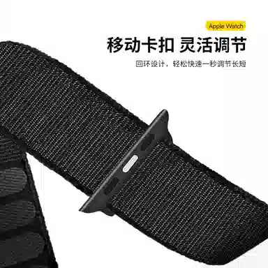 MSSM iwatchapple watchS876SEUltra