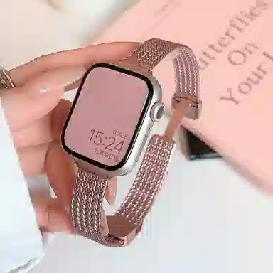 MSSM apple watch iwatchS987654SE23ultra