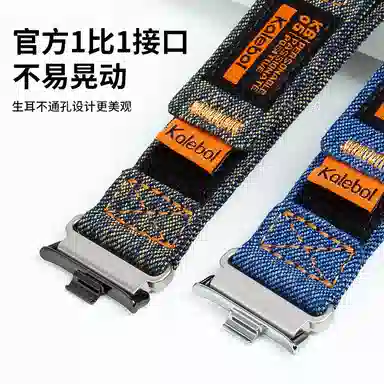 MSSM xiaomi 9pro8prowatch 4