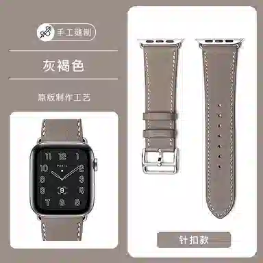 MSSM apple watch iwatchS10S987654SEultra12
