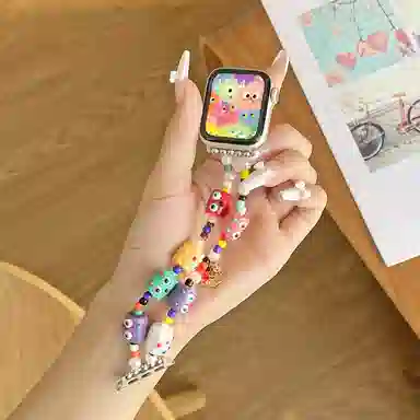 MSSM Apple Watch iwatchS9S8765432SEultra