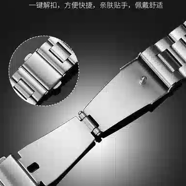 MSSM HUAWEI GT4GT3GT2