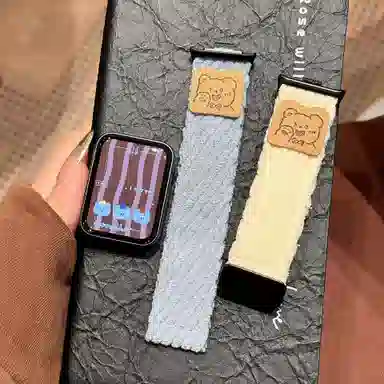 MSSM 9pro8prowatch 4