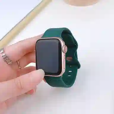 MSSM Apple Watch S98765