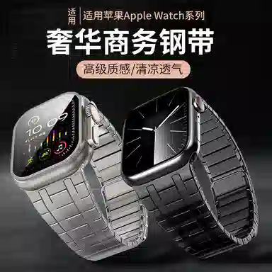 MSSM apple watch iwatchS10S987654SE123ultra