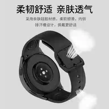 MSSM color12watch S2S1Pro