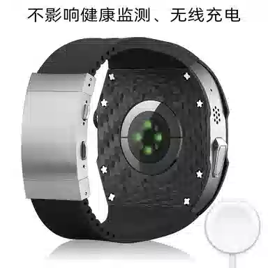 MSSM apple watch iwatch ultra12