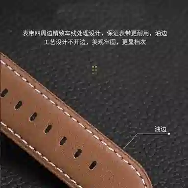 MSSMcolor12watch S2S1Pro