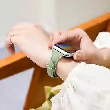 MSSM Apple Watch