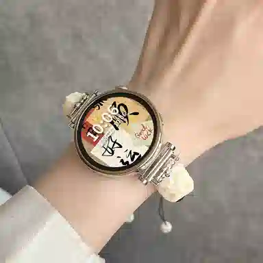 MSSM watch GT444ProGT3GT3pro33proBudsultimate