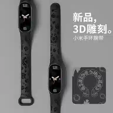 MSSM xiaomi99nfc88nfc765 3D
