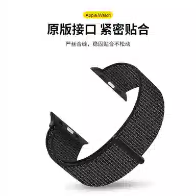 MSSM iwatchapple watchS876SEUltra