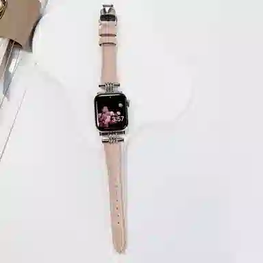 MSSM APPle Watch