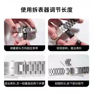 MSSM GT3GT2ProWatch3