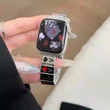 MSSM Apple Watch