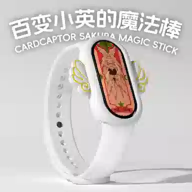 MSSM xiaomi 99nfc88nfc