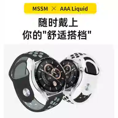 MSSM watch3GT23proBudsUltimateMagic