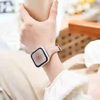 MSSM Apple Watch