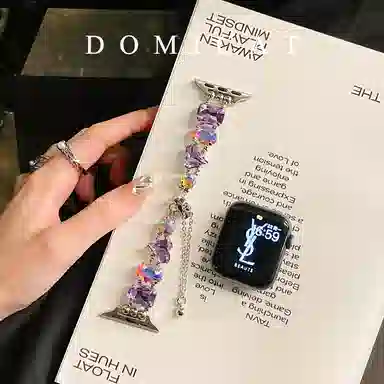 MSSM Apple Watch