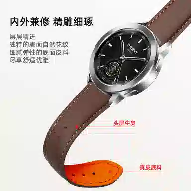 MSSM color12watch S3S2S1S1Pro