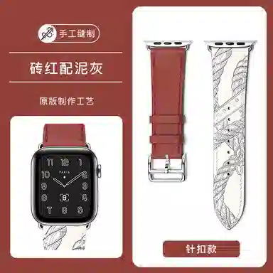MSSM apple watch iwatchS10S987654SEultra12