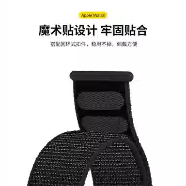 MSSM iwatchapple watchS876SEUltra