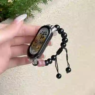 MSSM 99nfc88nfc9pro8prowatch 4