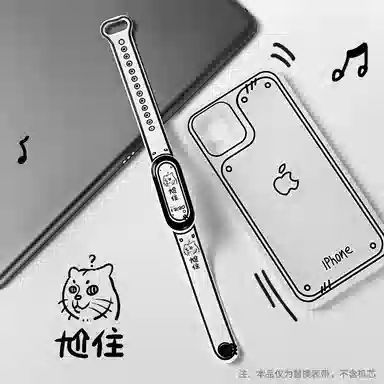 MSSM xiaomi 34567nfc