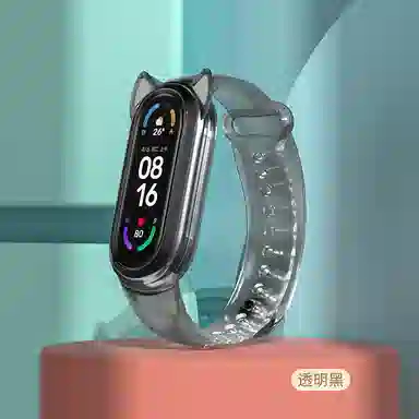 MSSM xiaomi 88nfc76543