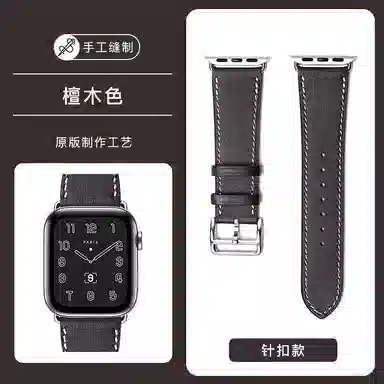 MSSM apple watch iwatchS10S987654SEultra12