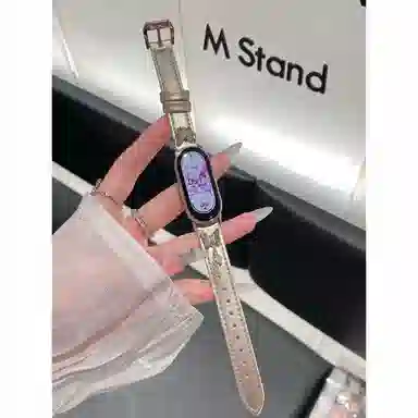 MSSM xiaomi 99nfc88nfc