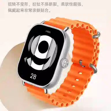 MSSM Redmi watch4