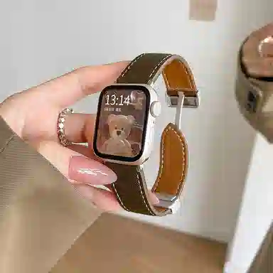 MSSM Apple Watch