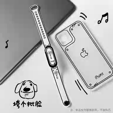 MSSM xiaomi 34567nfc