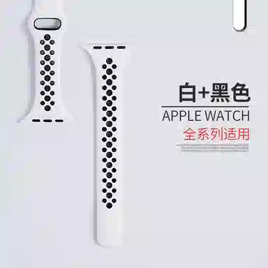 MSSM Apple Watch iwatchS9S8765432SEultra