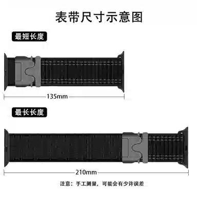 MSSM apple watch iwatchS10S987654SEultra