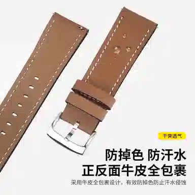 MSSM GTGT233pro watch3 Magic
