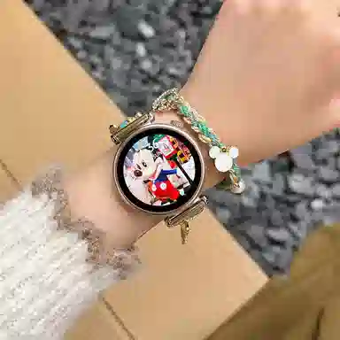 MSSM watch GT5GT5proGT444ProGT3GT3proBudsultimate