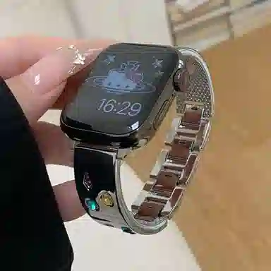 MSSM Apple Watch