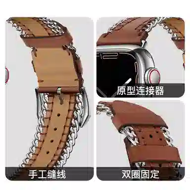 MSSM apple watch iwatchS10S987654SEultra