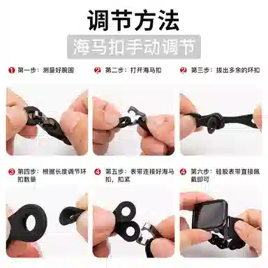 MSSM Apple Watch iwatchS9S8765432SEultra